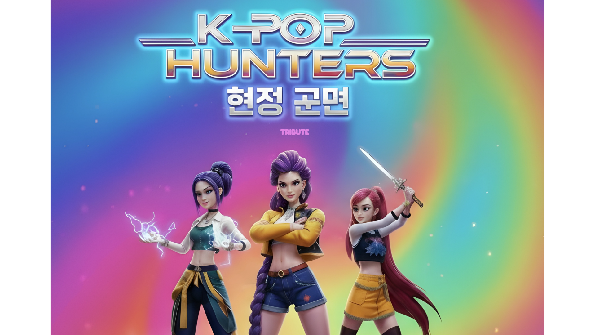 Copertina Demon Hunters